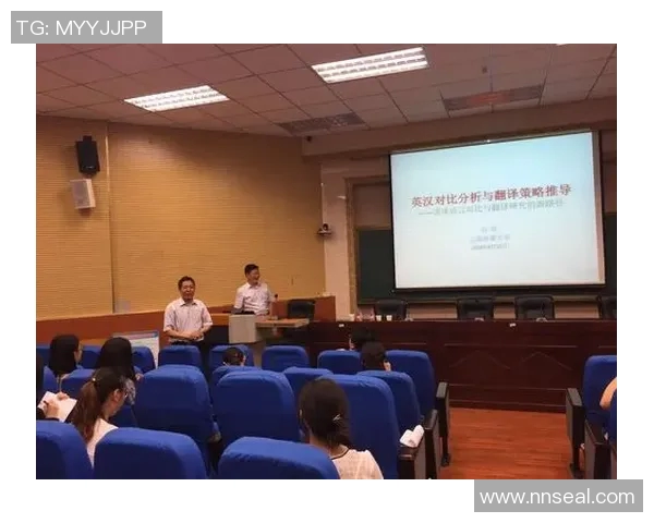 赛后分析：上海篮球队与北京篮球队的比赛节奏与战术对比探讨